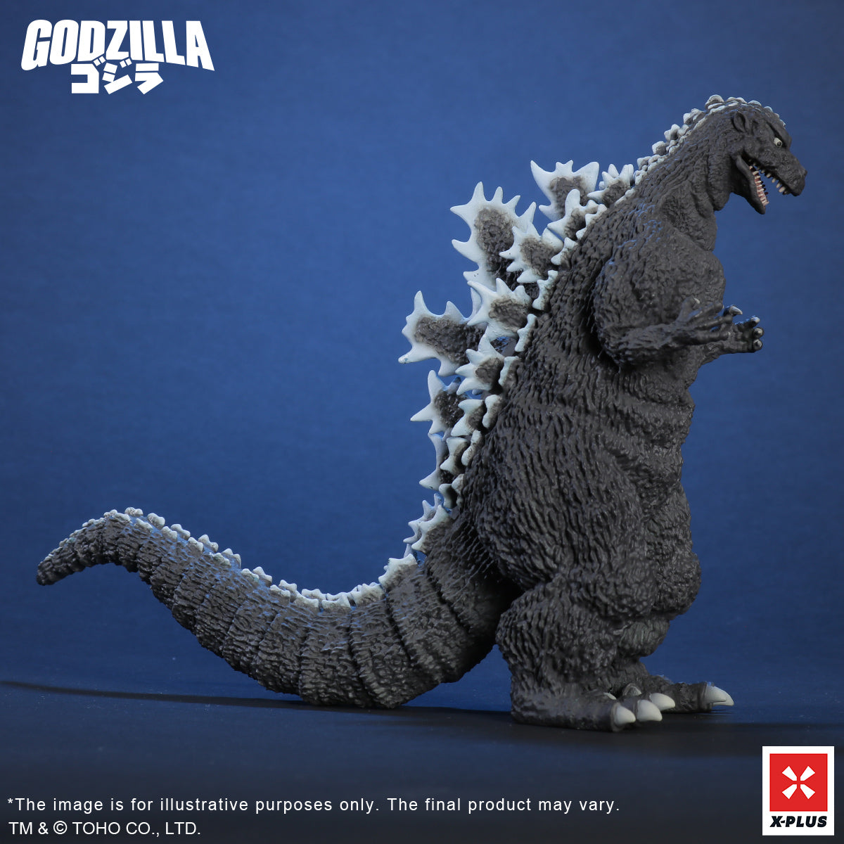 Toho Kaiju Wars Series GODZILLA 1954 XPNA Exclusive Version