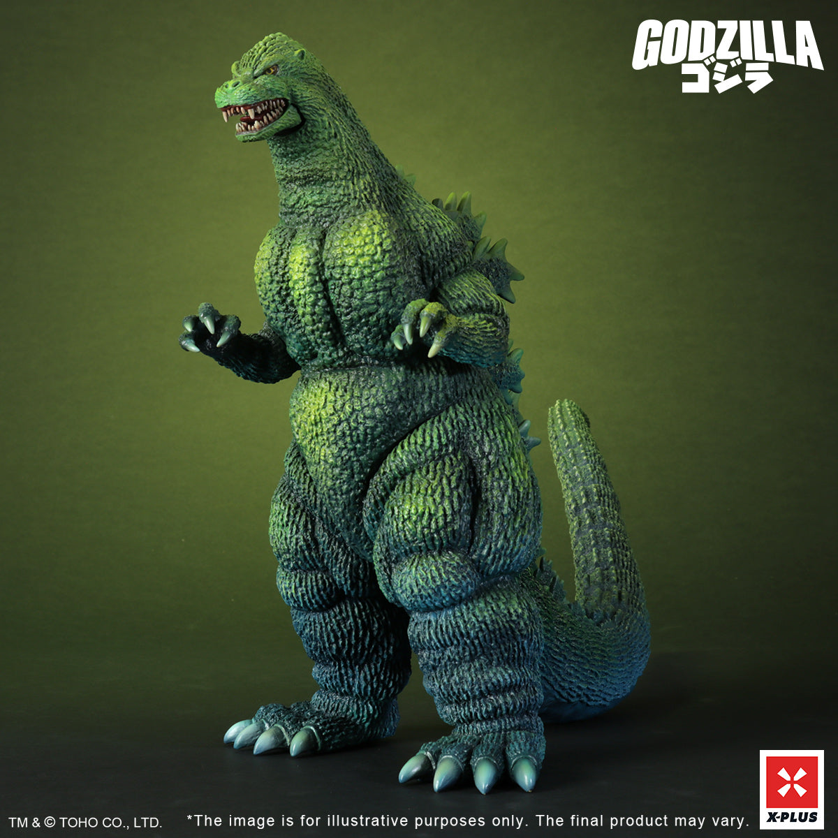 東宝30cmシリーズ ゴジラ（1989）ポスターカラー版