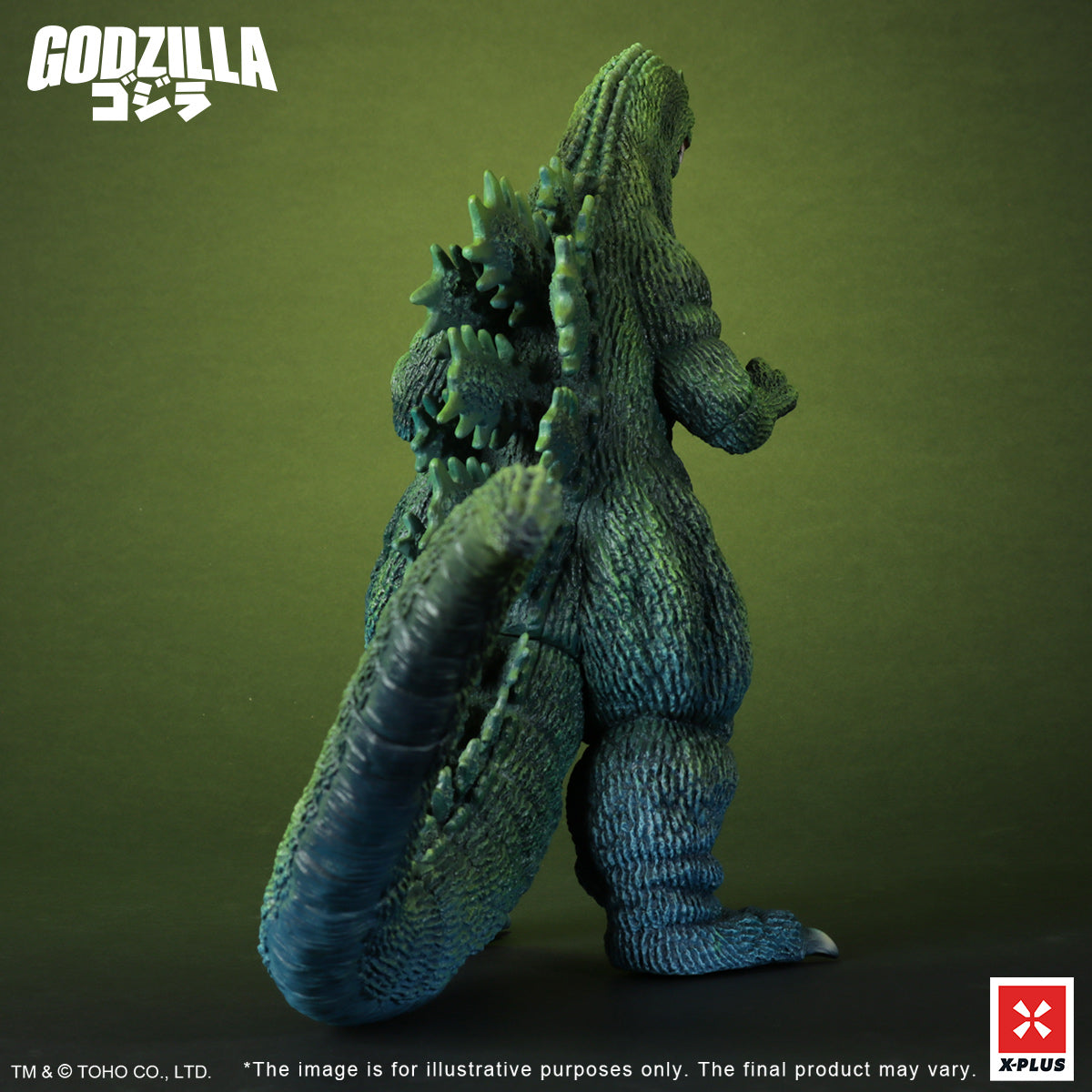 Toho 30cm Series Godzilla (1989) Poster Color Version – X Plus