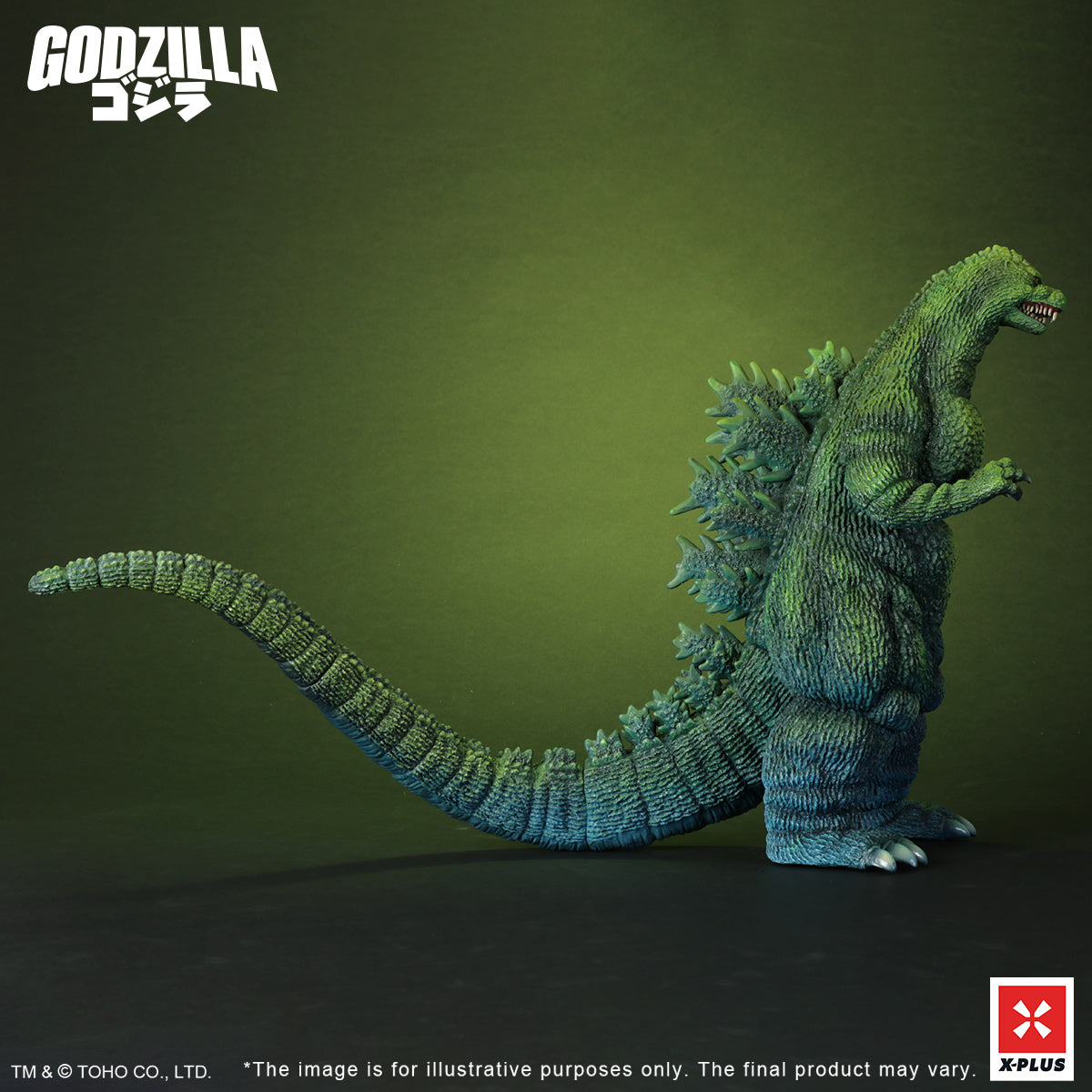 東宝30cmシリーズ ゴジラ（1989）ポスターカラー版