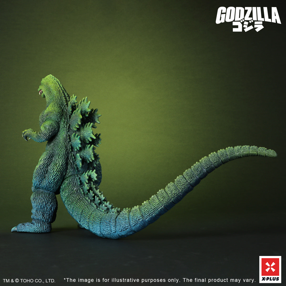 Toho 30cm Series Godzilla (1989) Poster Color Version – X Plus
