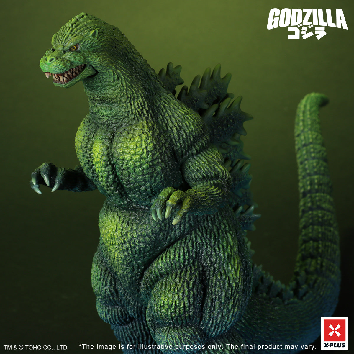 東宝30cmシリーズ ゴジラ（1989）ポスターカラー版