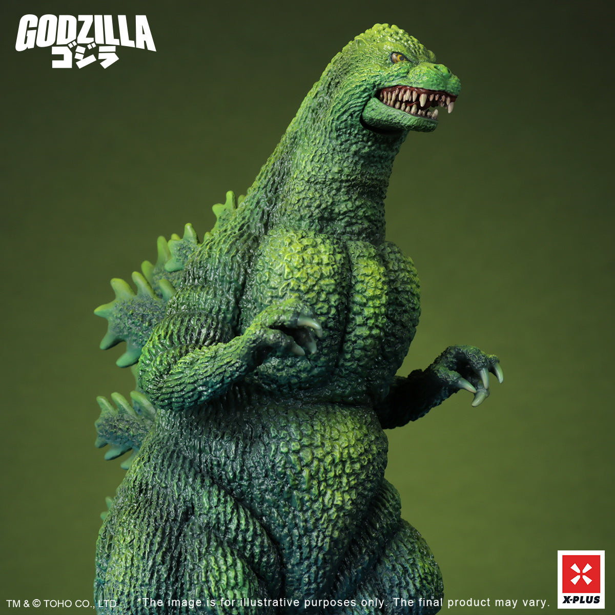 東宝30cmシリーズ ゴジラ（1989）ポスターカラー版