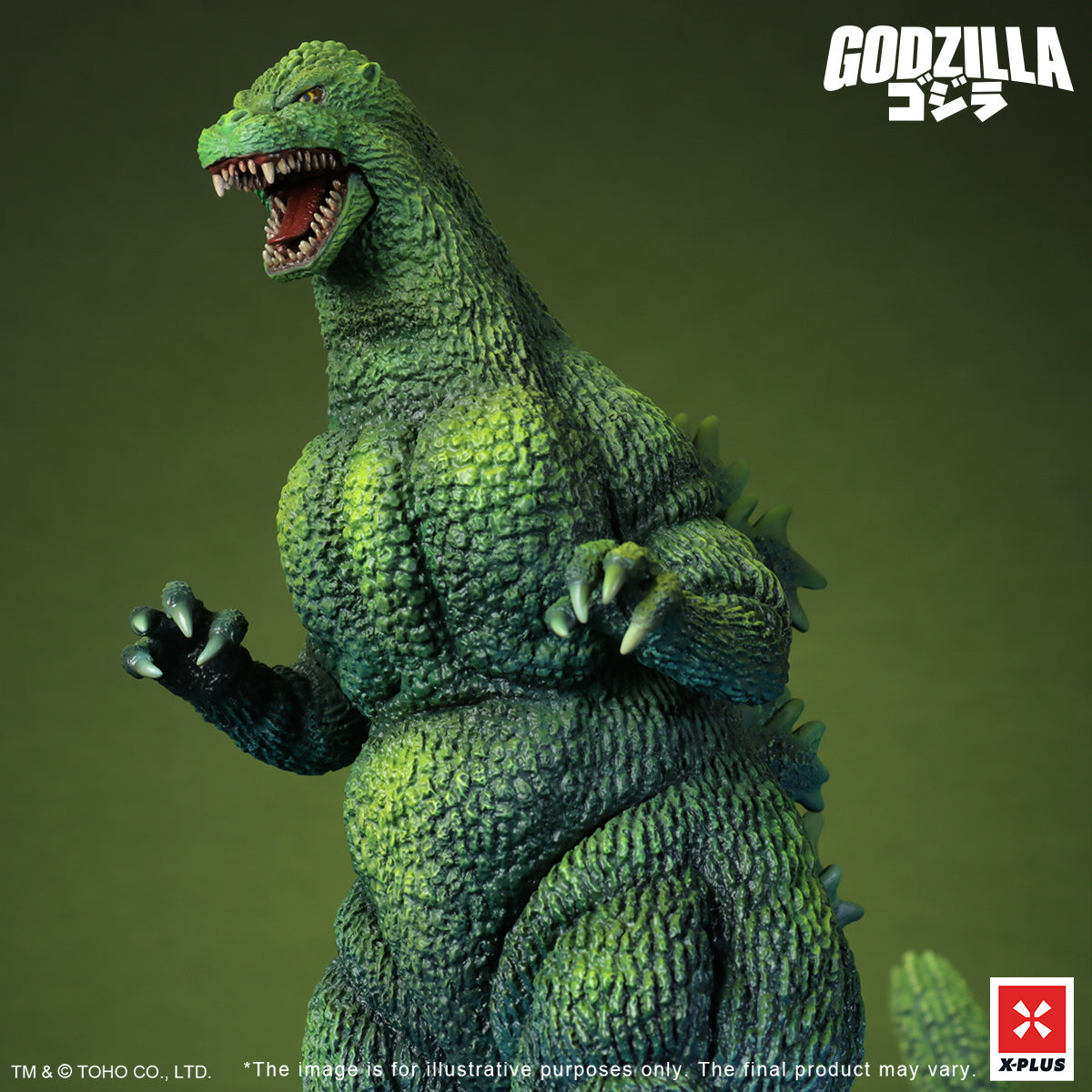 ゴジラ Toho 30cm Series Godzilla (1989) Poster Color Version – X Plus