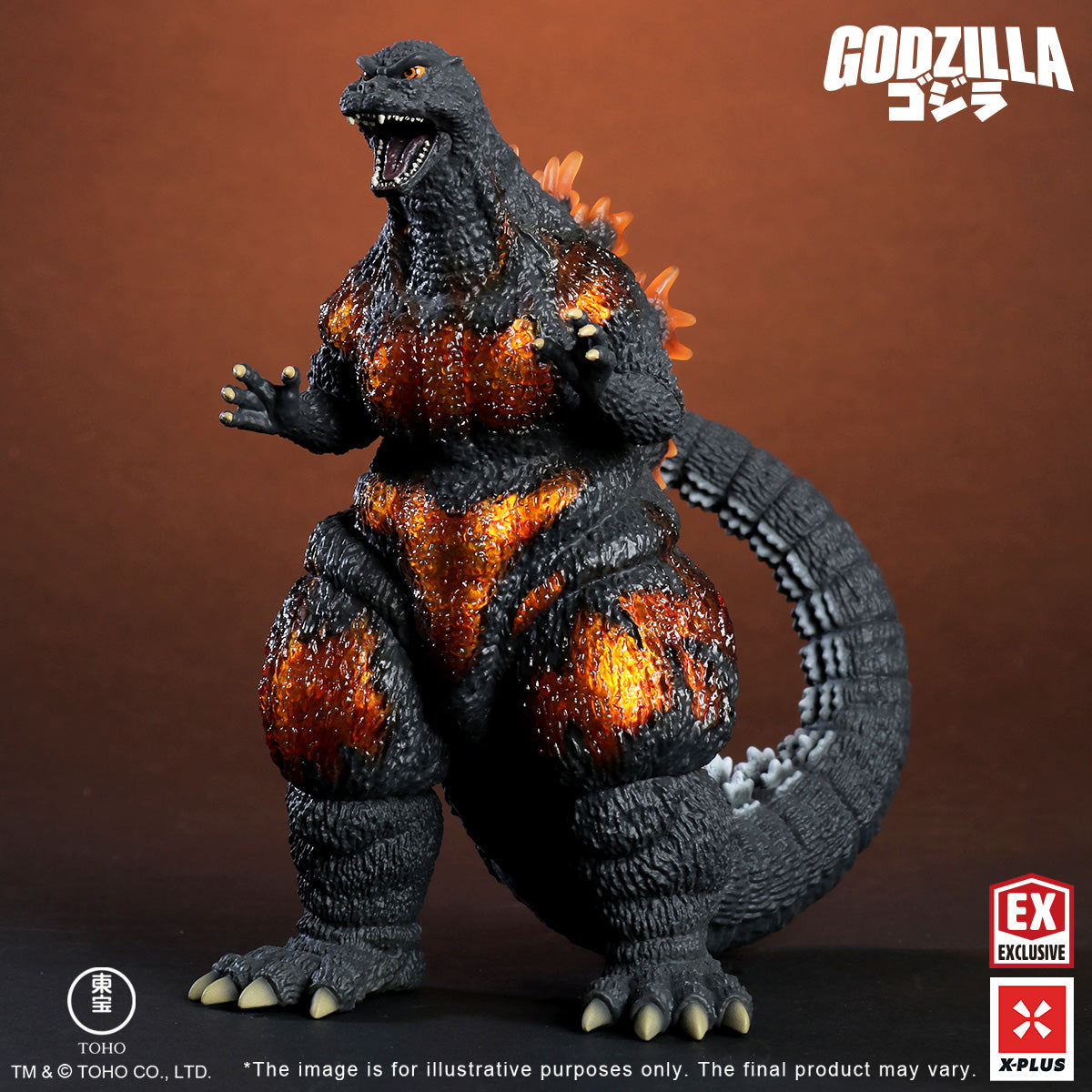 Toho Kaiju Wars Series Godzilla (1995) XPNA Exclusive Version