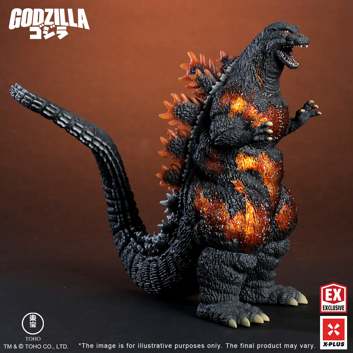 Toho Kaiju Wars Series Godzilla (1995) XPNA Exclusive Version – X