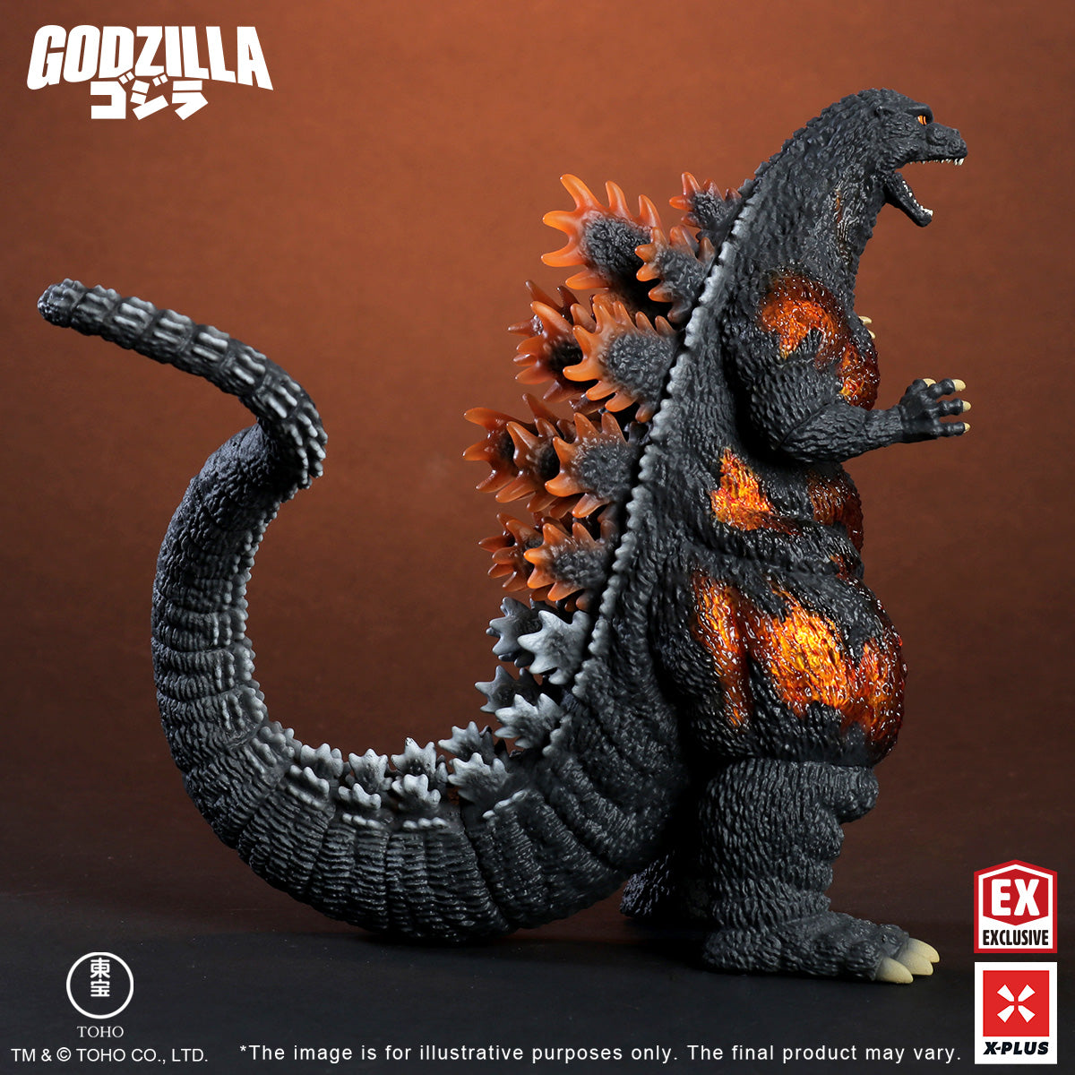 Toho Kaiju Wars Series Godzilla (1995) XPNA Exclusive Version – X