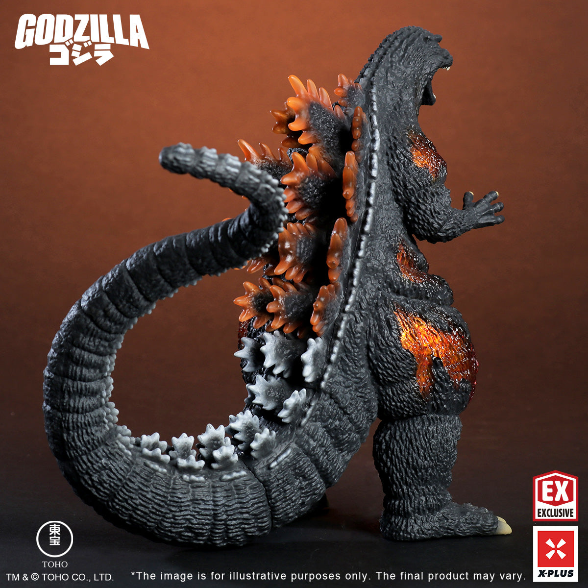 Toho Kaiju Wars Series Godzilla (1995) XPNA Exclusive Version