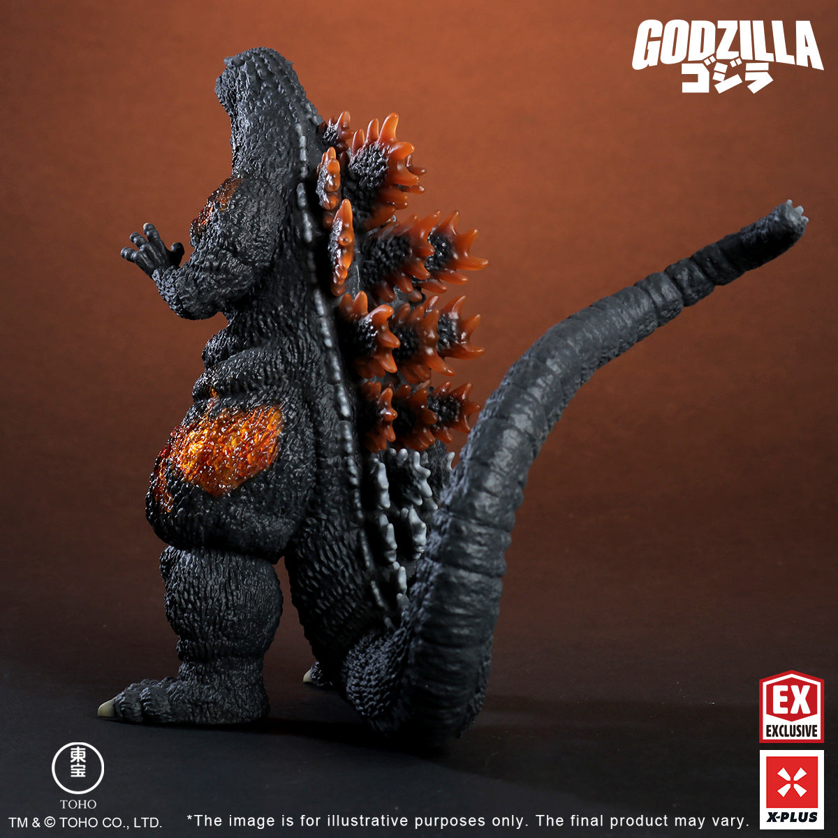 Toho Kaiju Wars Series Godzilla (1995) XPNA Exclusive Version