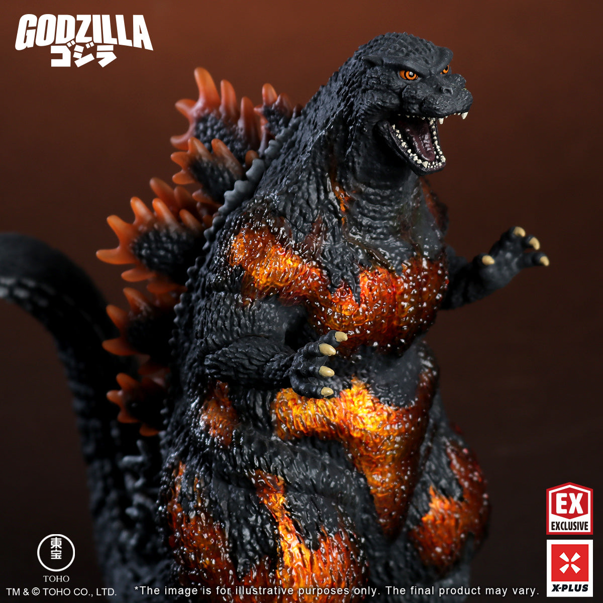 Toho Kaiju Wars Series Godzilla (1995) XPNA Exclusive Version – X