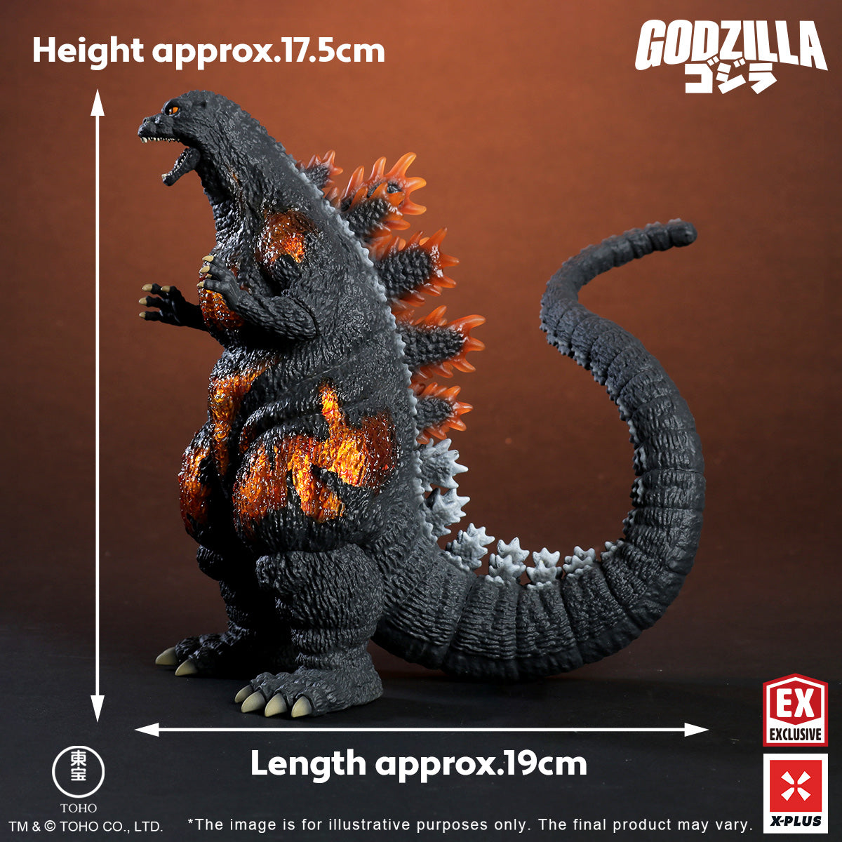 Toho Kaiju Wars Series Godzilla (1995) XPNA Exclusive Version – X