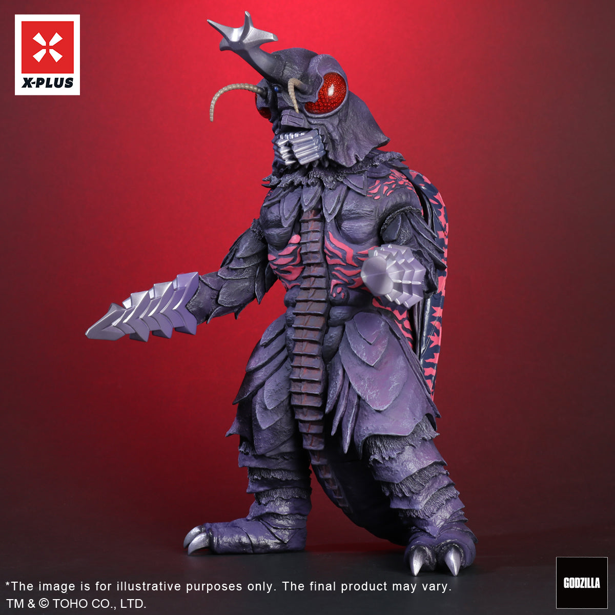 Toho 30cm Series Megalon Purple Version