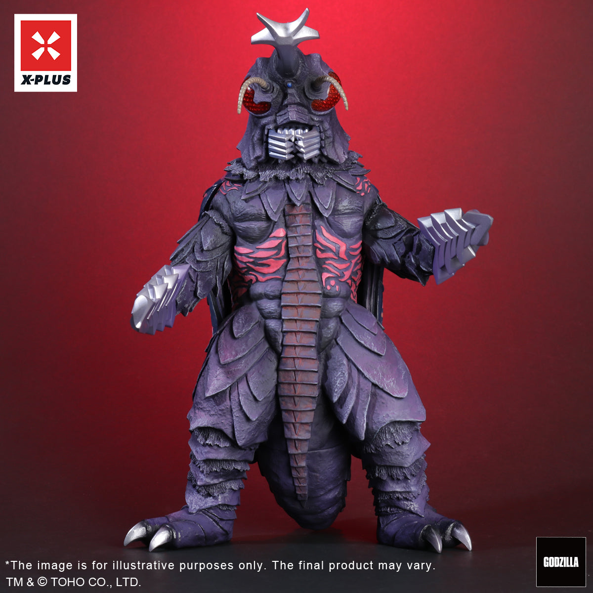 Toho 30cm Series Megalon Purple Version