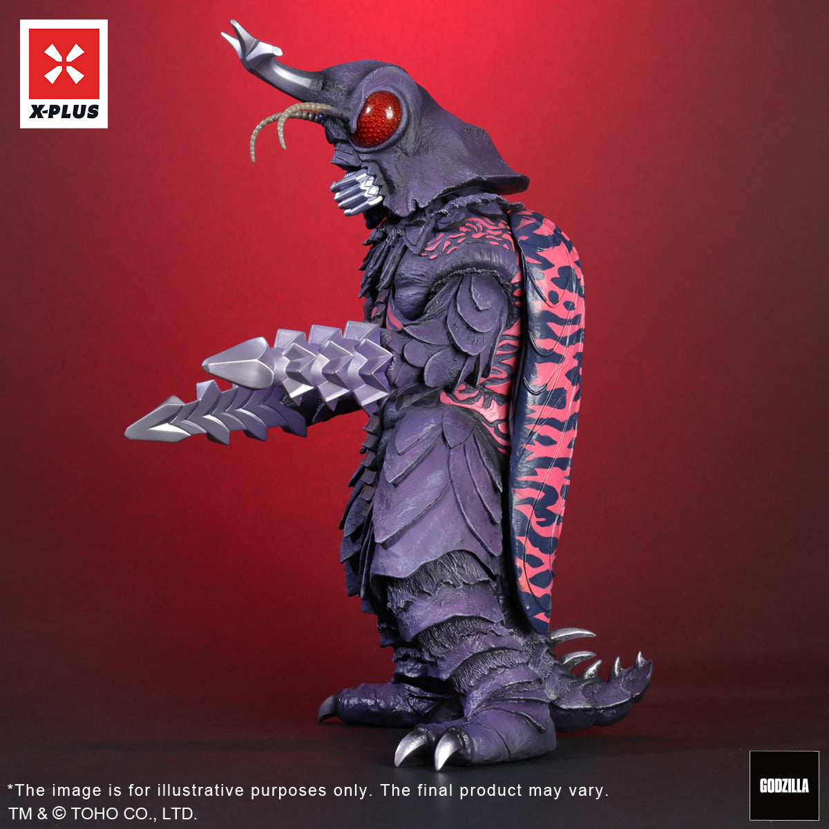 Toho 30cm Series Megalon Purple Version