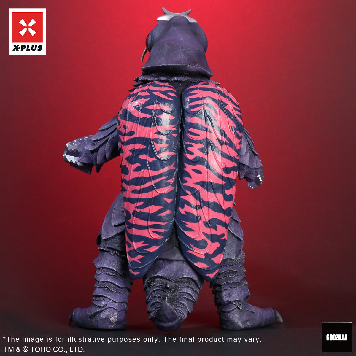 Toho 30cm Series Megalon Purple Version