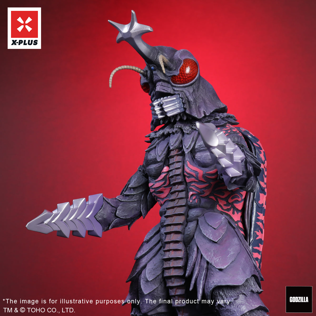 Toho 30cm Series Megalon Purple Version