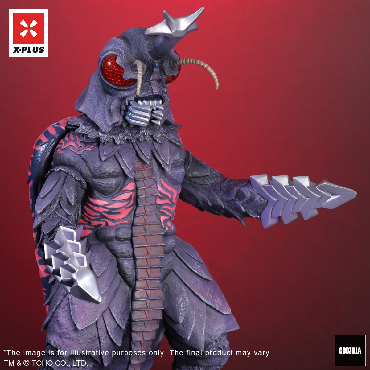 Toho 30cm Series Megalon Purple Version