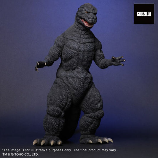 Toho 30cm series FAVORITE SCULPTORS LINE Godzilla(1984) CYBOT Ver. (Shonen-RIC Exclusive)