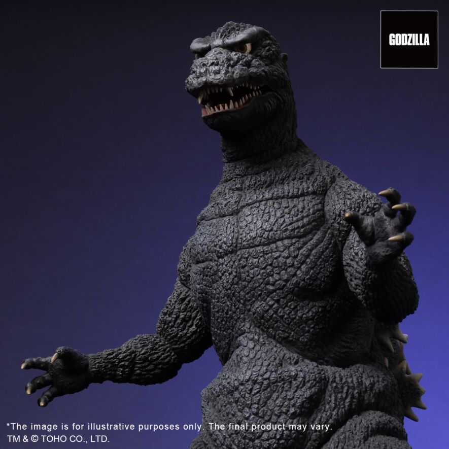 Toho 30cm series FAVORITE SCULPTORS LINE Godzilla(1984) CYBOT Ver. (Shonen-RIC Exclusive)