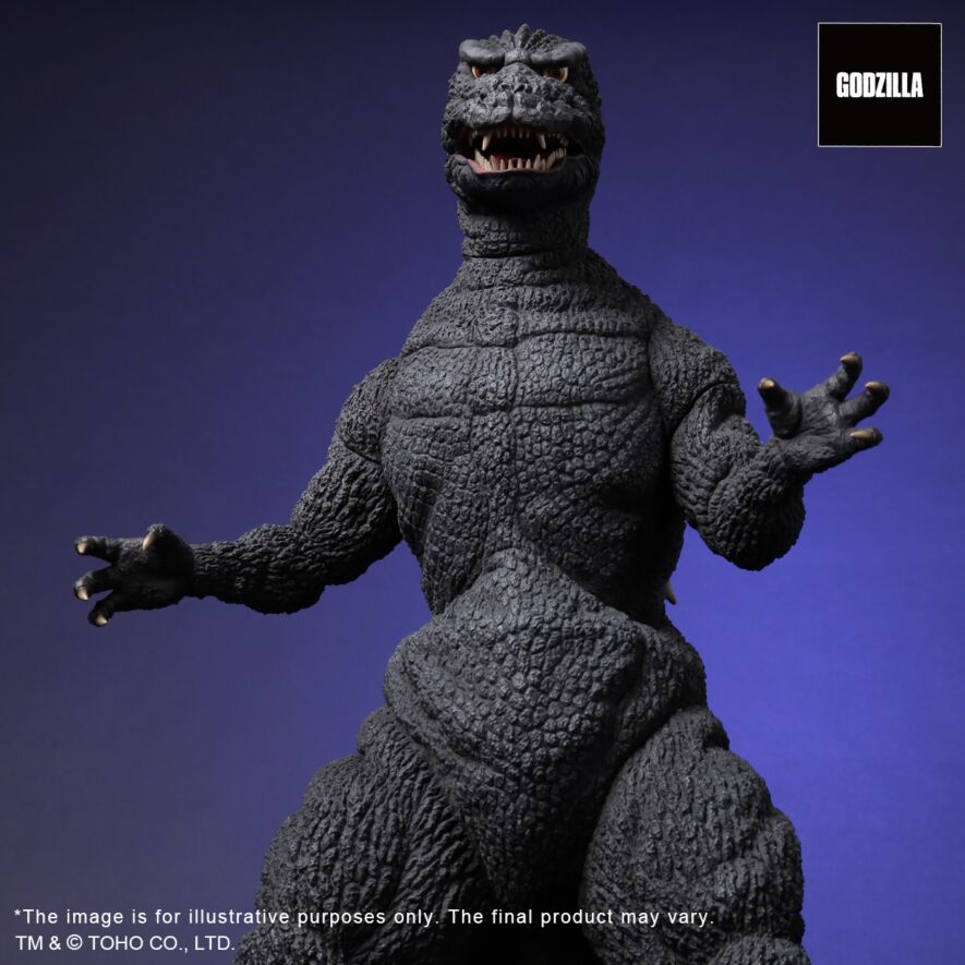 Toho 30cm series FAVORITE SCULPTORS LINE Godzilla(1984) CYBOT Ver. (Shonen-RIC Exclusive)