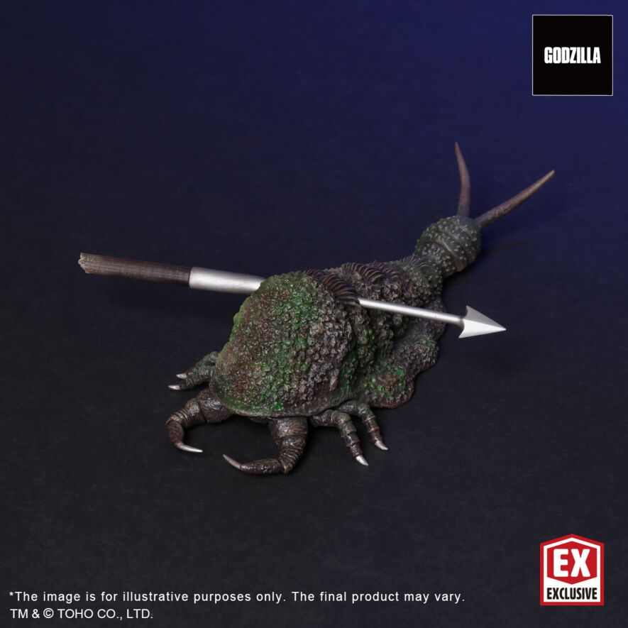 Toho 30cm series FAVORITE SCULPTORS LINE Godzilla(1984) CYBOT Ver. (Shonen-RIC Exclusive)