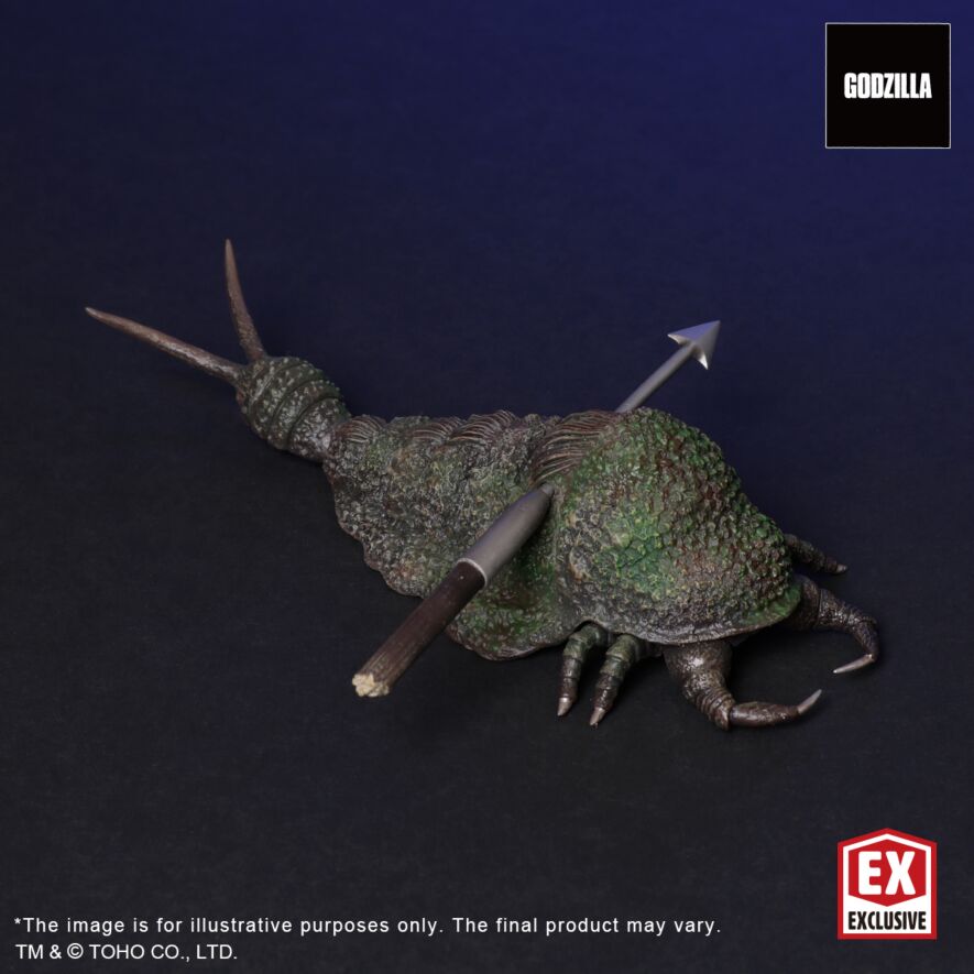 Toho 30cm series FAVORITE SCULPTORS LINE Godzilla(1984) CYBOT Ver. (Shonen-RIC Exclusive)