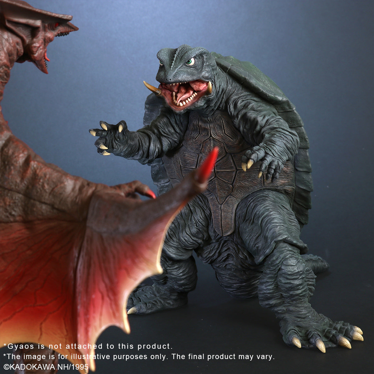 Daiei 30cm Series Gamera(1995) Renewal Ver.