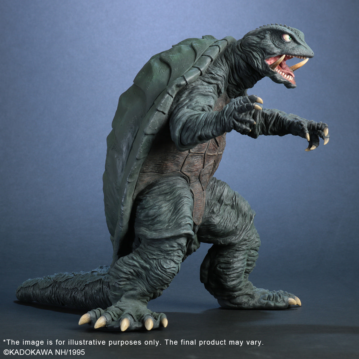 Daiei 30cm Series Gamera(1995) Renewal Ver. – X Plus North