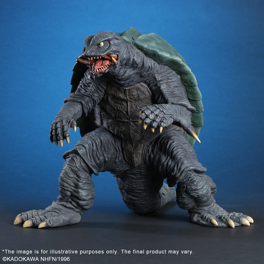 Daiei 30cm Series Gamera(1996) Renewal Ver. (Shonen RIC Exclusive)