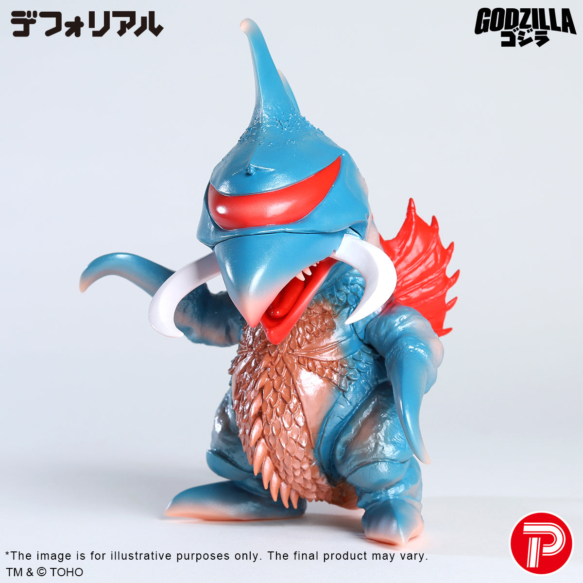 DefoReal Series Gigan (1972) Retro-color Ver.
