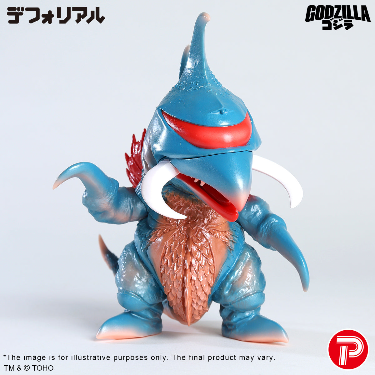 DefoReal Series Gigan (1972) Retro-color Ver.