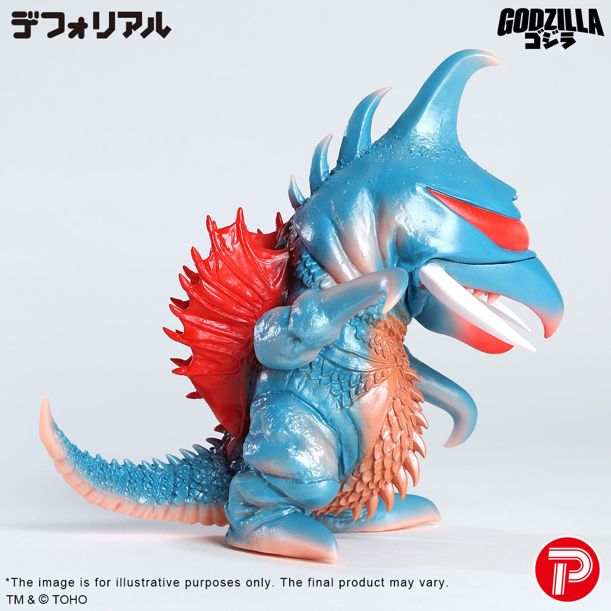 DefoReal Series Gigan (1972) Retro-color Ver.