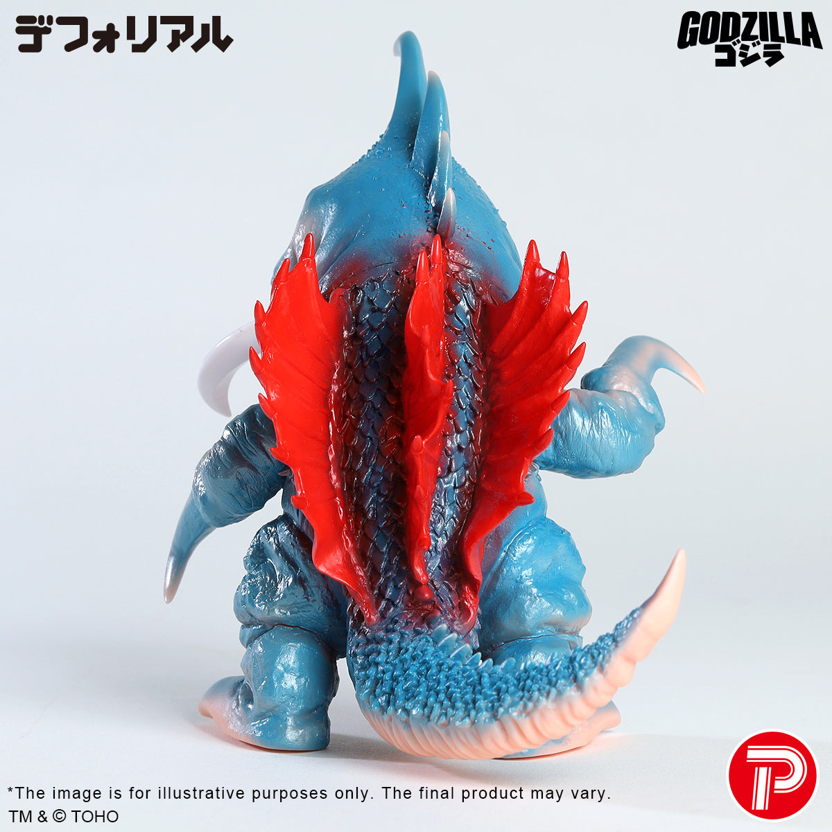 DefoReal Series Gigan (1972) Retro-color Ver.