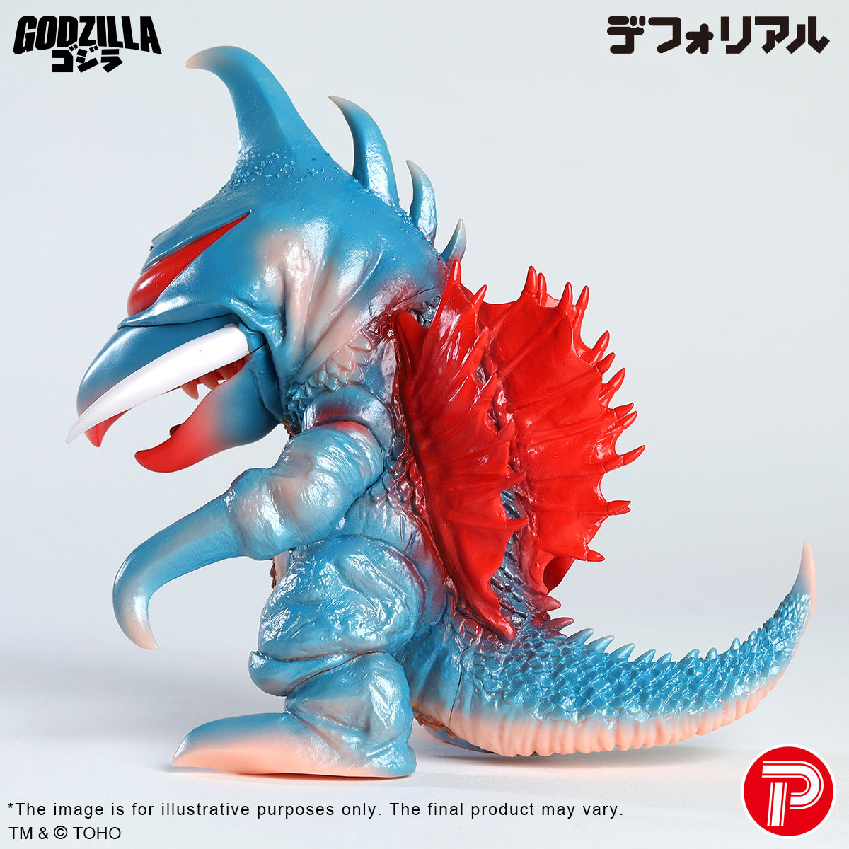 DefoReal Series Gigan (1972) Retro-color Ver.