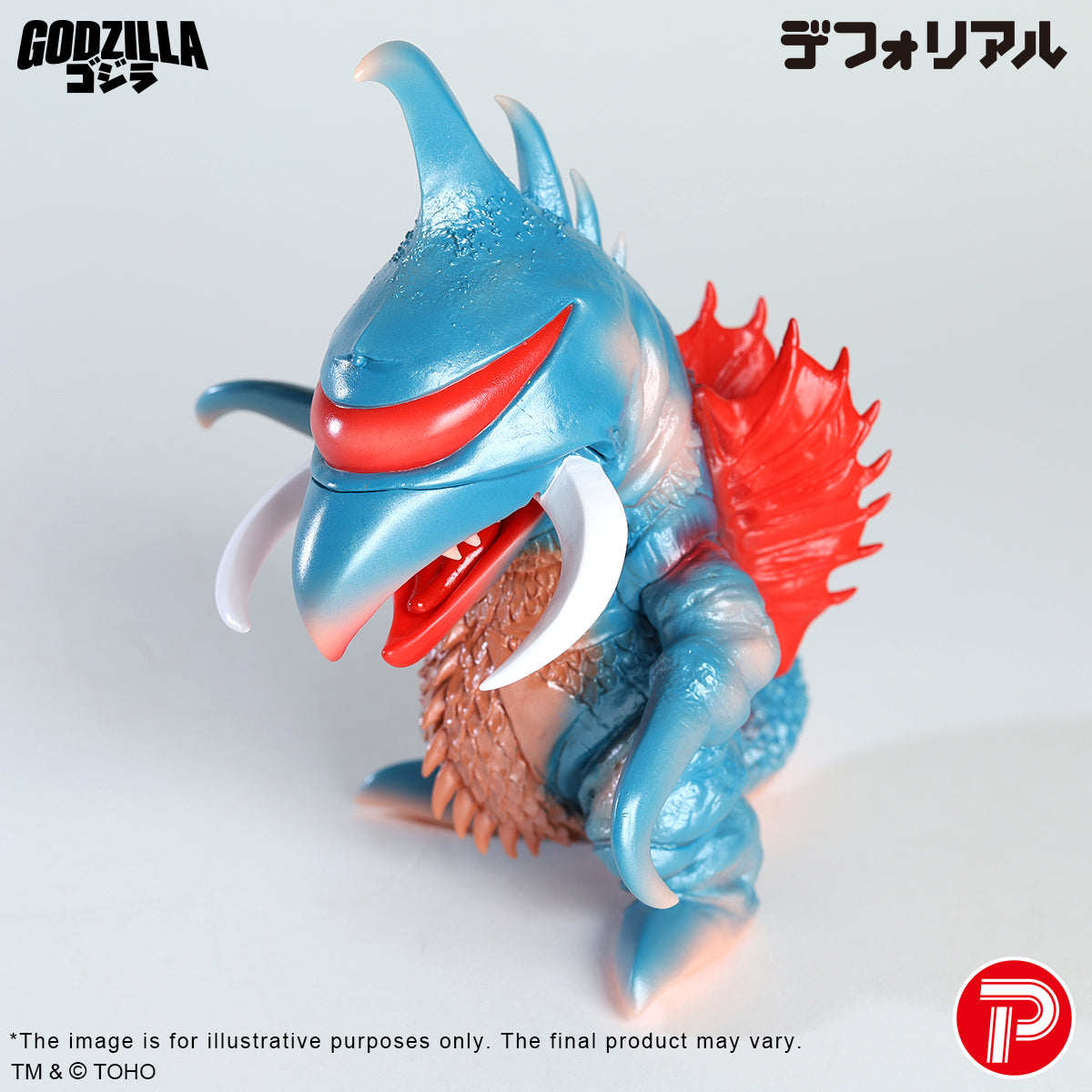 DefoReal Series Gigan (1972) Retro-color Ver.