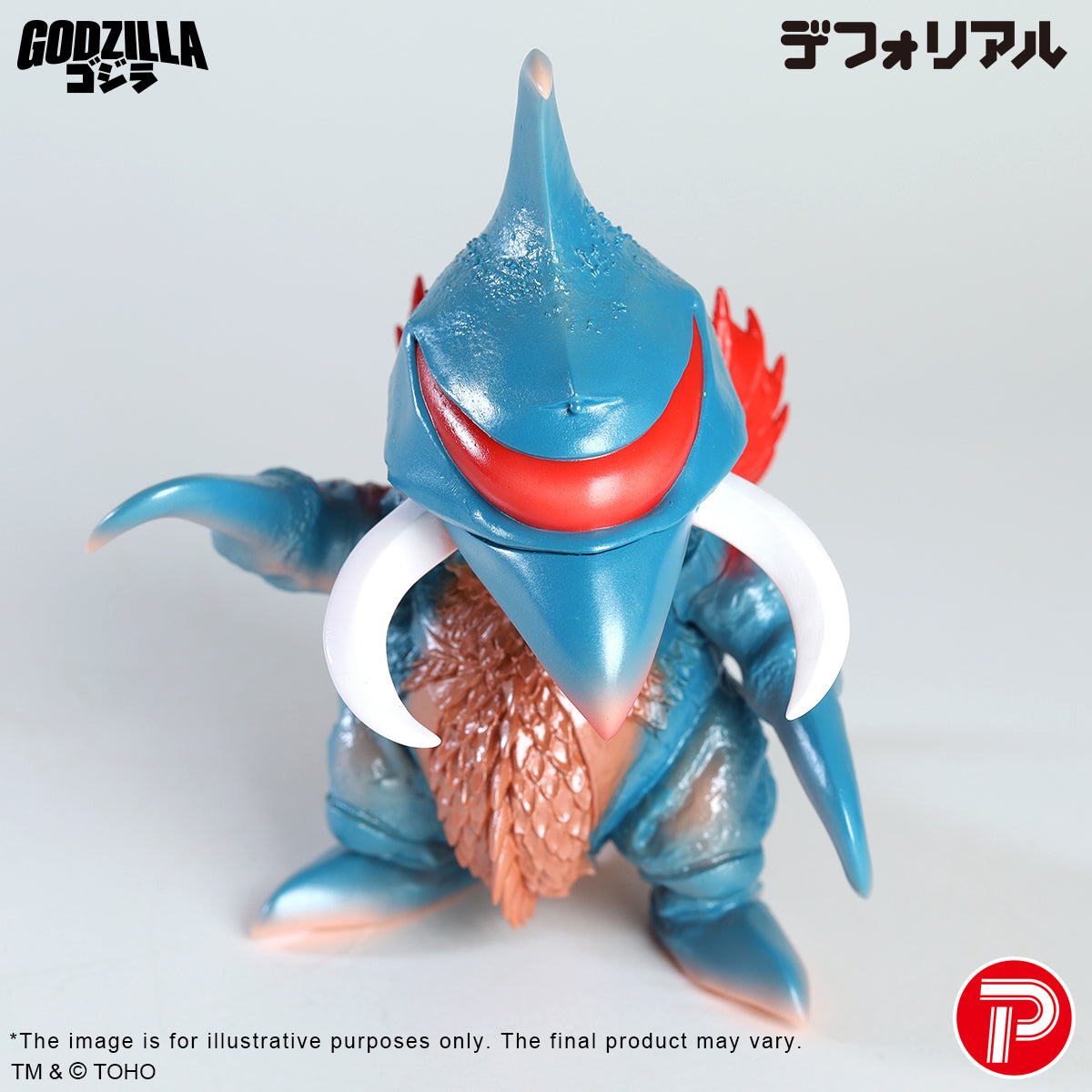 DefoReal Series Gigan (1972) Retro-color Ver.
