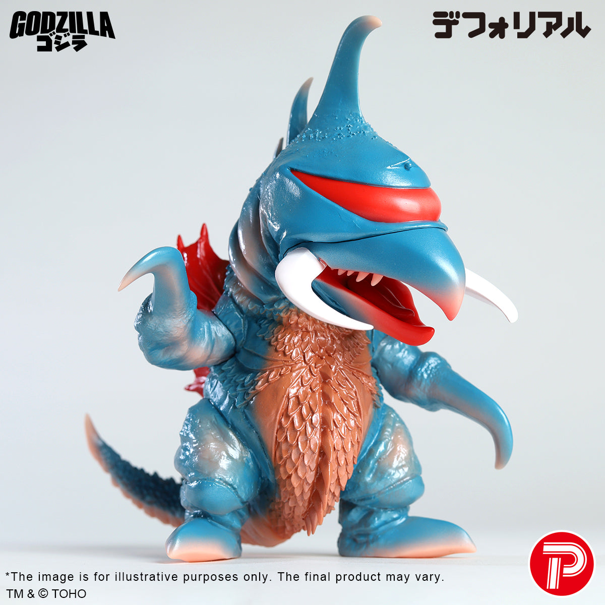 DefoReal Series Gigan (1972) Retro-color Ver.