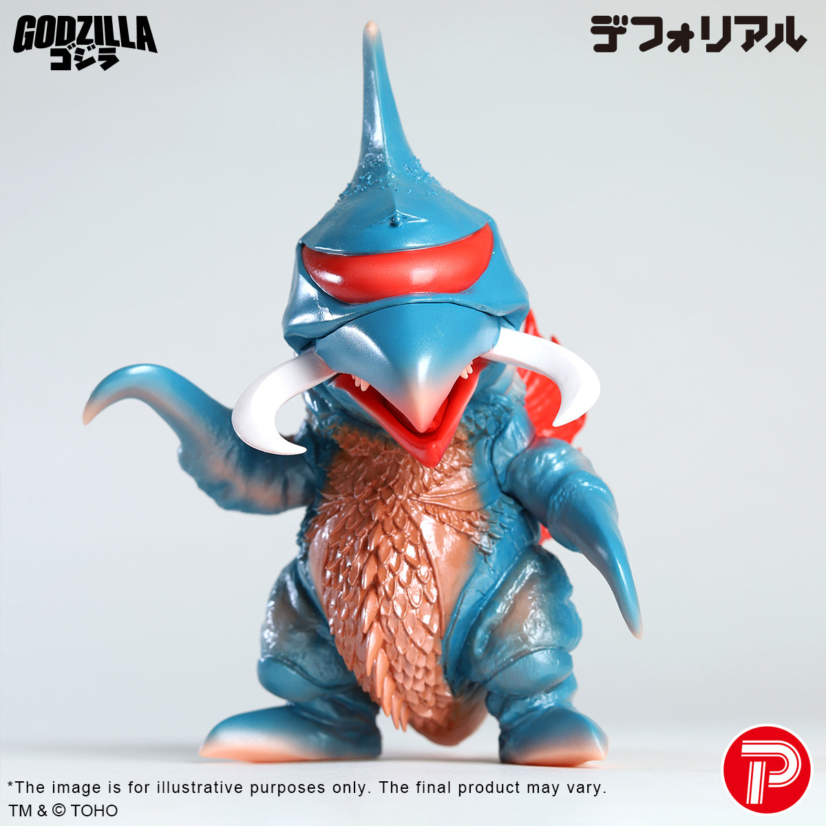DefoReal Series Gigan (1972) Retro-color Ver.