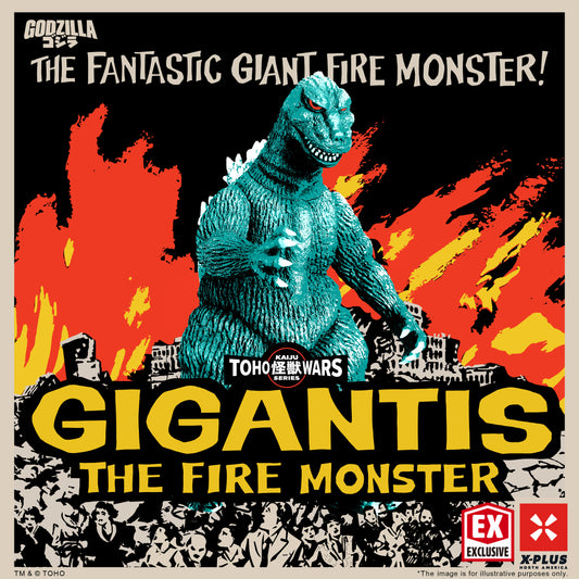 Toho Kaiju Wars Series Gigantis XPNA Exclusive Version
