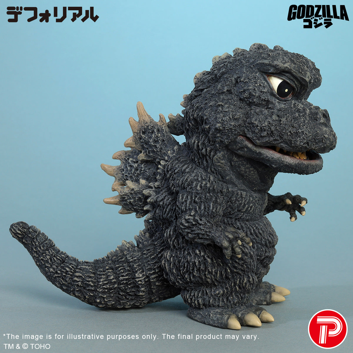 DefoReal Series Godzilla (1967) and Minilla revamped color ver.