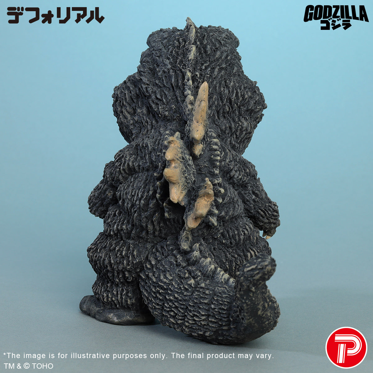 DefoReal Series Godzilla (1967) and Minilla revamped color ver.
