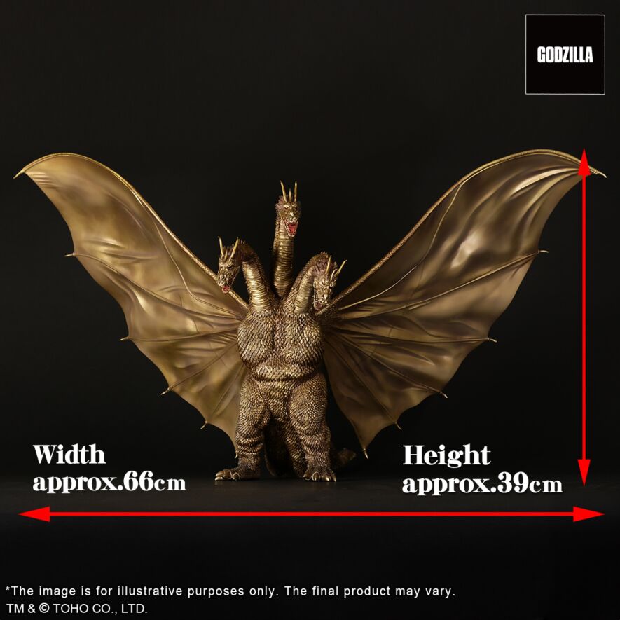 TOHO Daikaiju Series King Ghidorah (1964) Battle Version