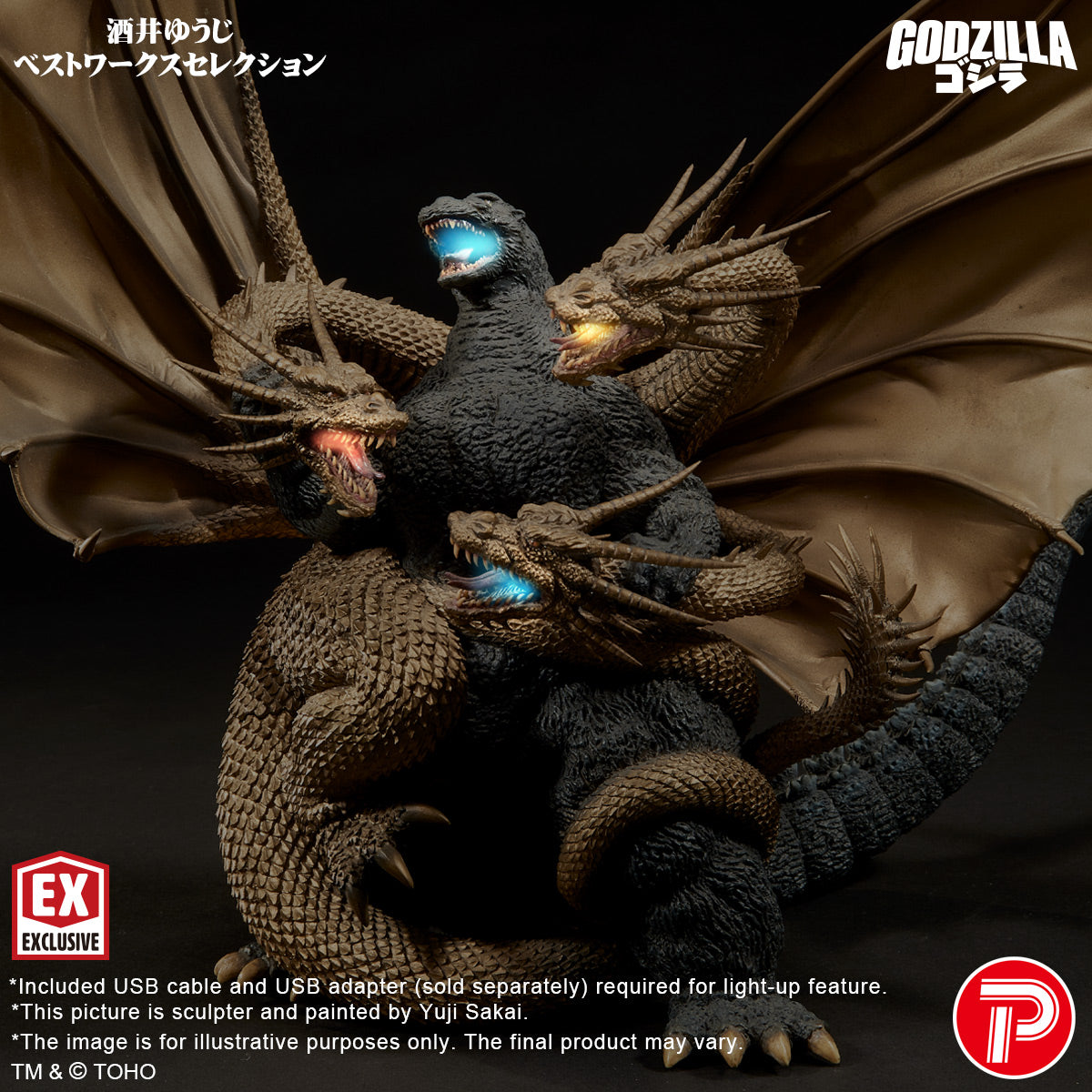 Real Master Collection Yuji Sakai Best Works Sellection Vol.2 Godzilla vs. King Ghidorah Poster Version (Shonen RIC Exclusive)