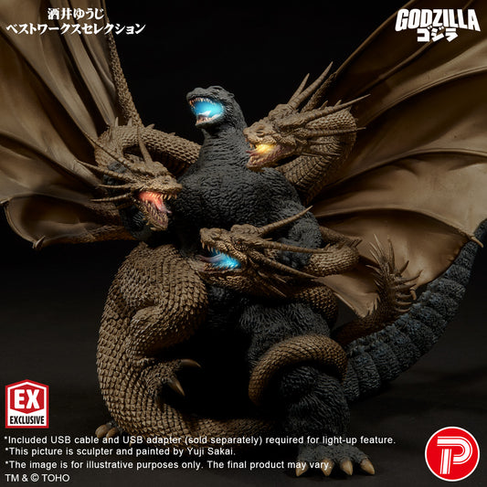 Real Master Collection Yuji Sakai Best Works Sellection Vol.2 Godzilla vs. King Ghidorah Poster Version (Shonen RIC Exclusive)
