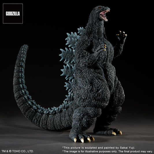 Toho 30cm Series Yuji Sakai Modeling collection Godzilla(1995) LAST SCENE Shonen-RIC Exclusive