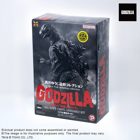 Toho 30cm Series SAKAI YUJI Modeling Collection Godzilla(1954) Soft Vinyl Kit