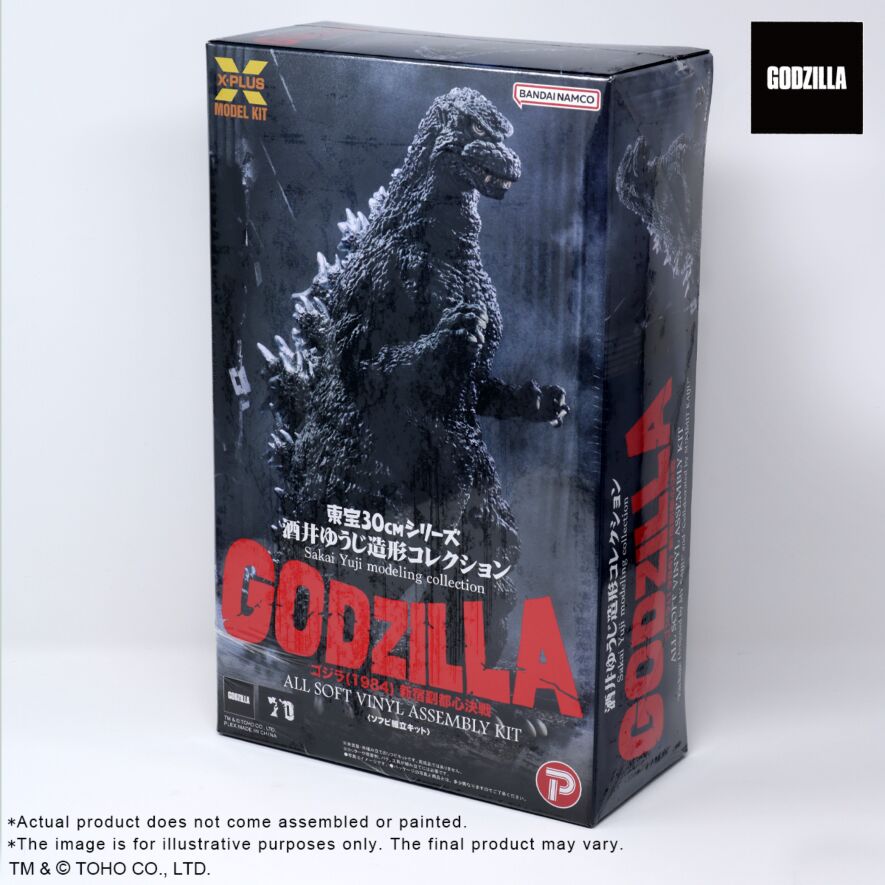 Toho 30cm Series SAKAI YUJI Modeling Collection Godzilla(1984) Soft Vinyl Kit